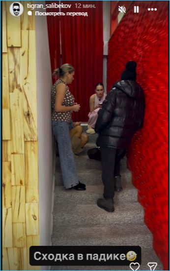 Нашелся ярый противник эксперимента по расселению пар в лице Ильи Яббарова Нашелся ярый противник эксперимента по расселению пар в лице Ильи Яббарова