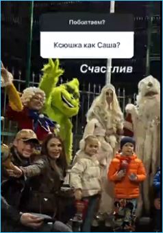 Жена Александра Задойнова рассказала о непростом отпуске мужа Жена Александра Задойнова рассказала о непростом отпуске мужа