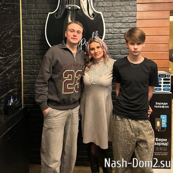 Вероника Гракович скромно отметила день рождение сына Вероника Гракович скромно отметила день рождение сына