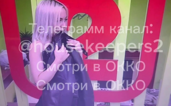 Дарья Ямалтдинова предложила Гуранде 200 тысяч рублей за его уход с проекта Дарья Ямалтдинова предложила Гуранде 200 тысяч рублей за его уход с проекта