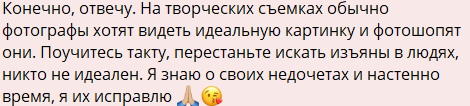 Последние новости дом 2 на сегодня 5 января 2026 Последние новости дом 2 на сегодня 5 января 2026