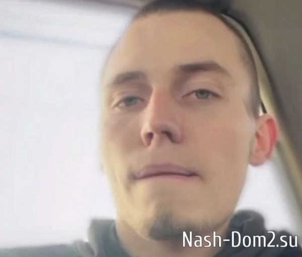 Александра Черно летит в Новосибирск к молодому кавалеру Александра Черно летит в Новосибирск к молодому кавалеру