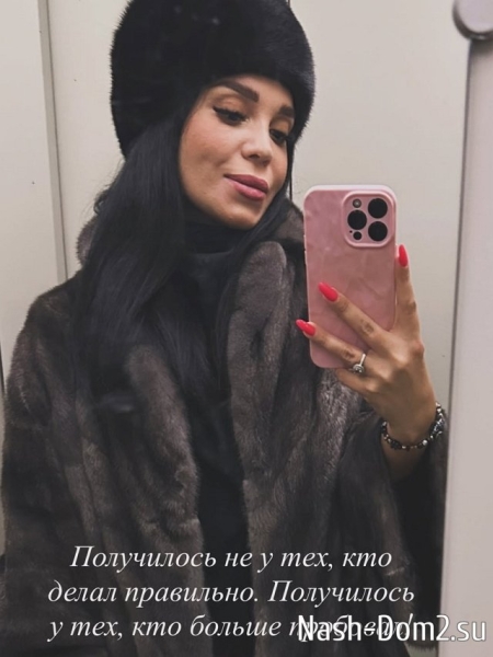 Юлия Колисниченко: Теперь я так не поступаю Юлия Колисниченко: Теперь я так не поступаю