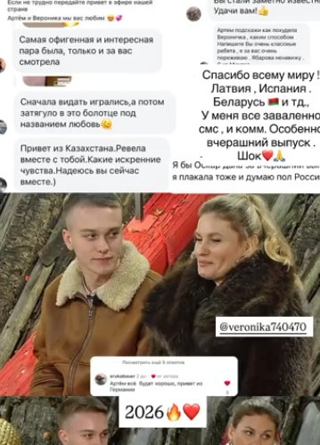 "Тигрица" Вероника Гракович пыталась напасть на Андрея Черкасова "Тигрица" Вероника Гракович пыталась напасть на Андрея Черкасова