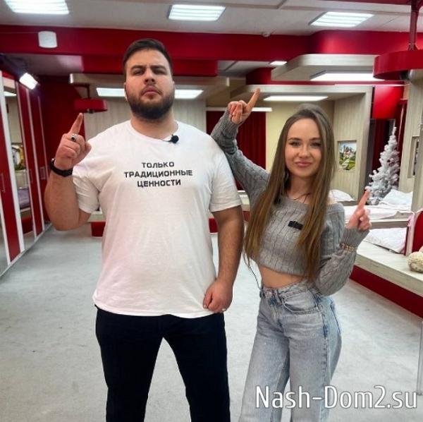 Амин Соколовский не просто так стал ухаживать за Рахимовой Амин Соколовский не просто так стал ухаживать за Рахимовой