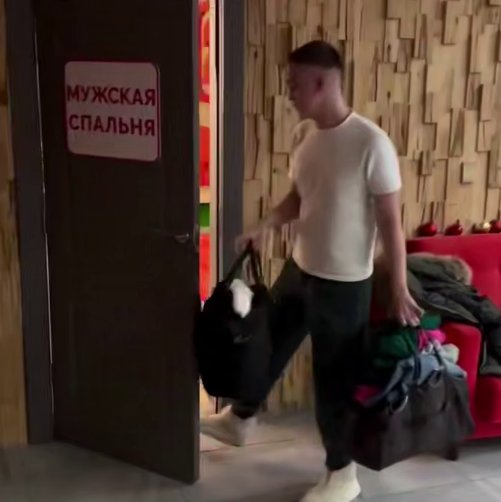 Вероника Гракович прогнала Гавришова и вернула в комнату мужа Альберта Вероника Гракович прогнала Гавришова и вернула в комнату мужа Альберта