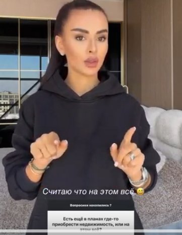 Кристина Бухынбалтэ будет продавать квартиру в Молдавии Кристина Бухынбалтэ будет продавать квартиру в Молдавии