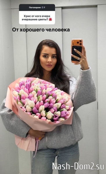 Кристина Бухынбалтэ: Жека говорит, что меня подождёт Кристина Бухынбалтэ: Жека говорит, что меня подождёт