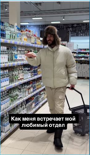 Тигран Салибеков против наказания тещи Вероники Михайловны за рукоприкладство Тигран Салибеков против наказания тещи Вероники Михайловны за рукоприкладство