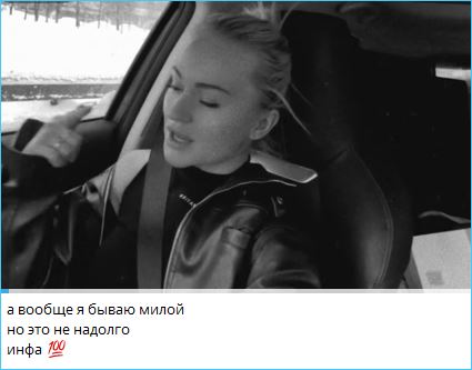 Элина Рахимова плачет из-за смены состава Дома 2 Элина Рахимова плачет из-за смены состава Дома 2