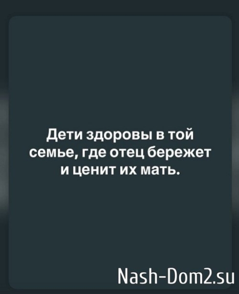 Оксана Ряска: Развод - это самая тяжёлая ноша для детей Оксана Ряска: Развод - это самая тяжёлая ноша для детей