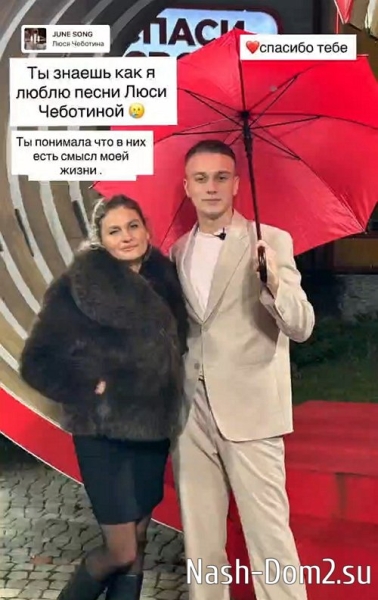 Артём Гавришов: Не виделись 38 часов 49 мин, 16 сек Артём Гавришов: Не виделись 38 часов 49 мин, 16 сек