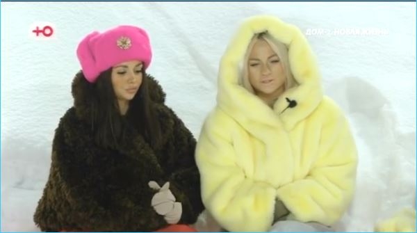 Элина Рахимова плачет из-за смены состава Дома 2 Элина Рахимова плачет из-за смены состава Дома 2