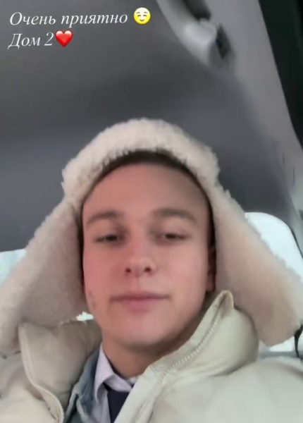 Почему Артём Гавришов на детекторе лжи отрицал интим с Вероникой Почему Артём Гавришов на детекторе лжи отрицал интим с Вероникой