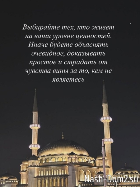 Юлия Колисниченко: Теперь я так не поступаю Юлия Колисниченко: Теперь я так не поступаю