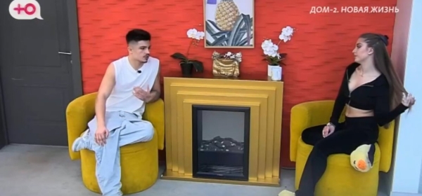 Катя Квашникова посоветовала Гуранде не вспоминать прошлое Элины Рахимовой Катя Квашникова посоветовала Гуранде не вспоминать прошлое Элины Рахимовой