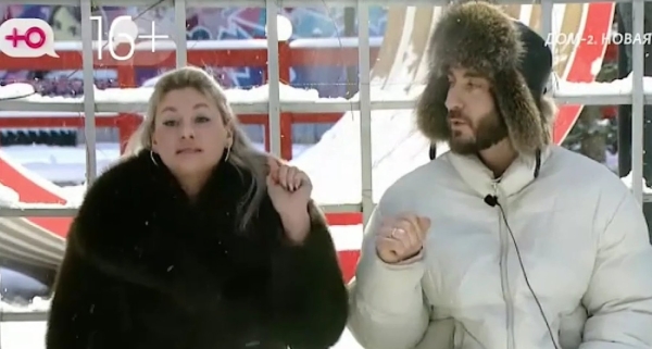 Вероника Гракович считает зятя Тиграна сплетником и позорником Вероника Гракович считает зятя Тиграна сплетником и позорником