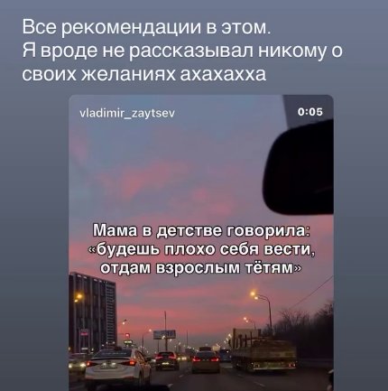 Никита Гуранда поделился с поклонниками своей мечтой Никита Гуранда поделился с поклонниками своей мечтой