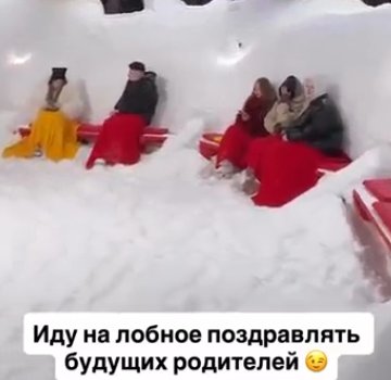 Никита Гуранда выяснил, что Дарья Ямалтдинова не беременна Никита Гуранда выяснил, что Дарья Ямалтдинова не беременна