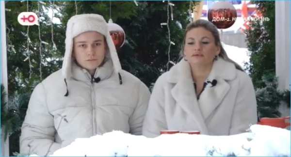 Вероника Гракович не готова отпустить Артема Гавришова Вероника Гракович не готова отпустить Артема Гавришова