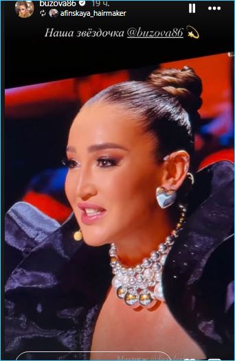 Последние новости дом 2 на сегодня 4 января 2026 Последние новости дом 2 на сегодня 4 января 2026