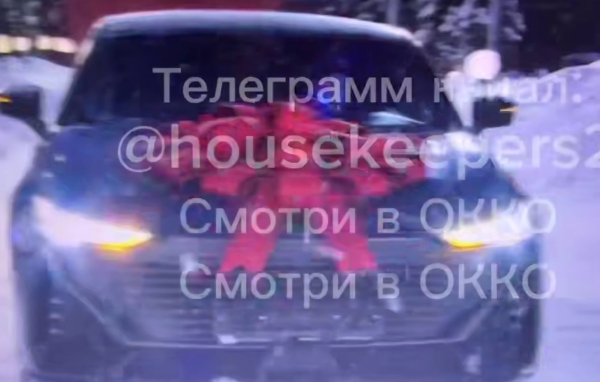 Никита Гуранда отмечает покупку автомобиля Никита Гуранда отмечает покупку автомобиля