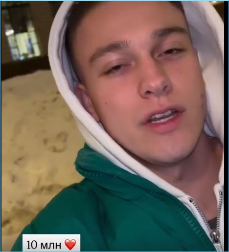 Последние новости дом 2 на сегодня 19 января 2026 Последние новости дом 2 на сегодня 19 января 2026