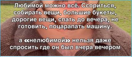 Никита Гуранда становится новым альфа-самцом Дома 2 Никита Гуранда становится новым альфа-самцом Дома 2