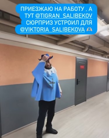 Зрители Дома 2 раскритиковали примитивные свидания Тиграна Салибекова Зрители Дома 2 раскритиковали примитивные свидания Тиграна Салибекова