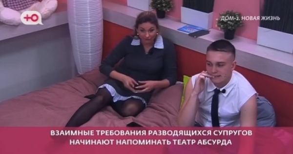 Стало известно, для чего Веронике Гракович нужен скандальный развод с Альбертом Стало известно, для чего Веронике Гракович нужен скандальный развод с Альбертом