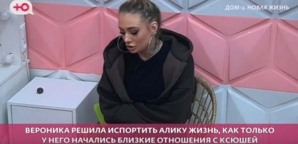 Вероника Гракович отправила маме Альберта интимные видео Карповой Вероника Гракович отправила маме Альберта интимные видео Карповой