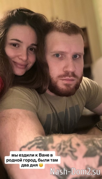 Виктория Чуева: Какой умный у меня мужчина Виктория Чуева: Какой умный у меня мужчина