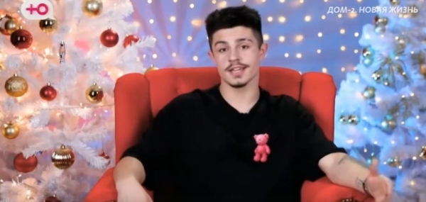 Никита Гуранда готовится к заселению с новой девушкой Никита Гуранда готовится к заселению с новой девушкой