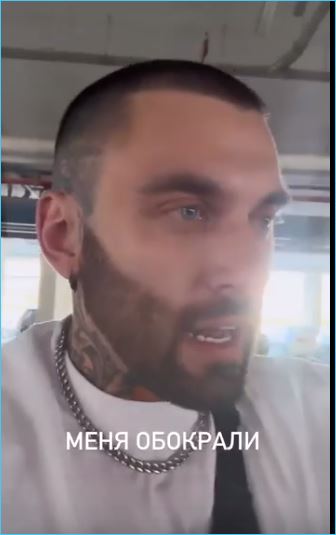 Последние новости дом 2 на сегодня 21 января 2026 Последние новости дом 2 на сегодня 21 января 2026