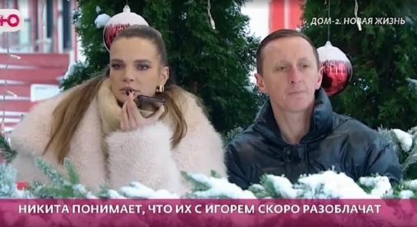 Элина Рахимова поссорилась с отцом из-за провокаций Григорьева и Гуранды Элина Рахимова поссорилась с отцом из-за провокаций Григорьева и Гуранды