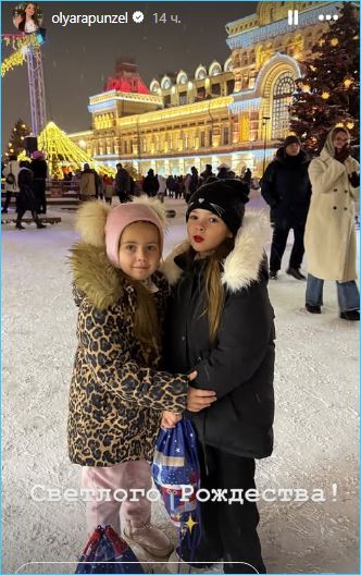 Ольга Рапунцель проводит время с дочками в Нижнем Новгороде Ольга Рапунцель проводит время с дочками в Нижнем Новгороде