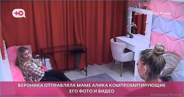 Тигран Салибеков в шоке от поведения своей тещи Вероники Михайловны Тигран Салибеков в шоке от поведения своей тещи Вероники Михайловны