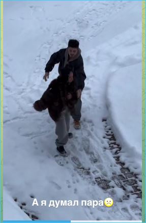 Последние новости дом 2 на сегодня 12 января 2026 Последние новости дом 2 на сегодня 12 января 2026