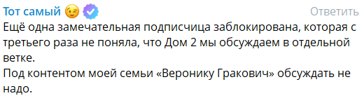 Андрей Черкасов не несёт ответственность за исцарапанное лицо Альберта Граковича Андрей Черкасов не несёт ответственность за исцарапанное лицо Альберта Граковича