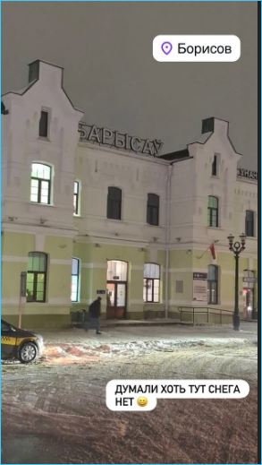 На развод Граковичи ездят с новыми возлюбленными На развод Граковичи ездят с новыми возлюбленными