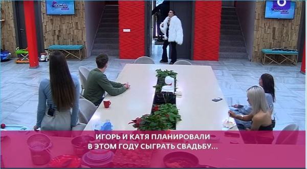 Григорьев винит грязный рот Квашниковой в проблемах в паре Григорьев винит грязный рот Квашниковой в проблемах в паре