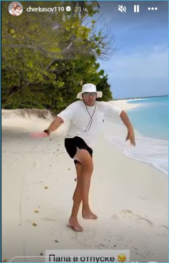 Андрей Черкасов так и не увидел изгнания Яббарова с проекта Андрей Черкасов так и не увидел изгнания Яббарова с проекта