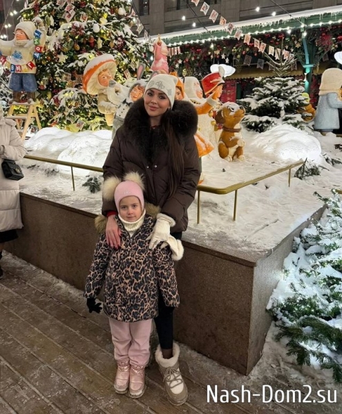 Ольга Рапунцель: Поздравляю с Новым 2026 годом! Ольга Рапунцель: Поздравляю с Новым 2026 годом!