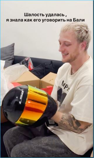 Майя Донцова уговорила бойфренда полететь с нею на Бали Майя Донцова уговорила бойфренда полететь с нею на Бали