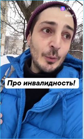 Иосиф Оганесян устал быть плохим отцом для сына Стефана Иосиф Оганесян устал быть плохим отцом для сына Стефана