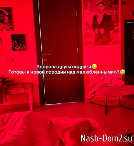 Тигран Салибеков заговорил о дедовщине на проекте Тигран Салибеков заговорил о дедовщине на проекте