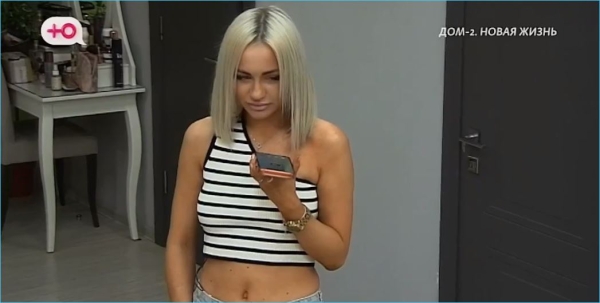 Элина Рахимова плачет из-за смены состава Дома 2 Элина Рахимова плачет из-за смены состава Дома 2