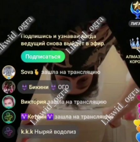 Иосиф Оганесян засунул голову в унитаз Иосиф Оганесян засунул голову в унитаз