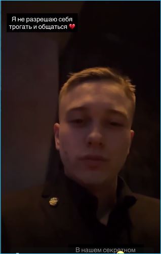 Слезы Вероники Гракович из-за Артема Гавришова не понимают участники Дома 2 Слезы Вероники Гракович из-за Артема Гавришова не понимают участники Дома 2