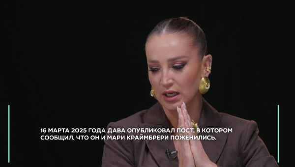 Ольга Бузова рассказала. почему не смогла дружить с Ксенией Бородиной Ольга Бузова рассказала. почему не смогла дружить с Ксенией Бородиной